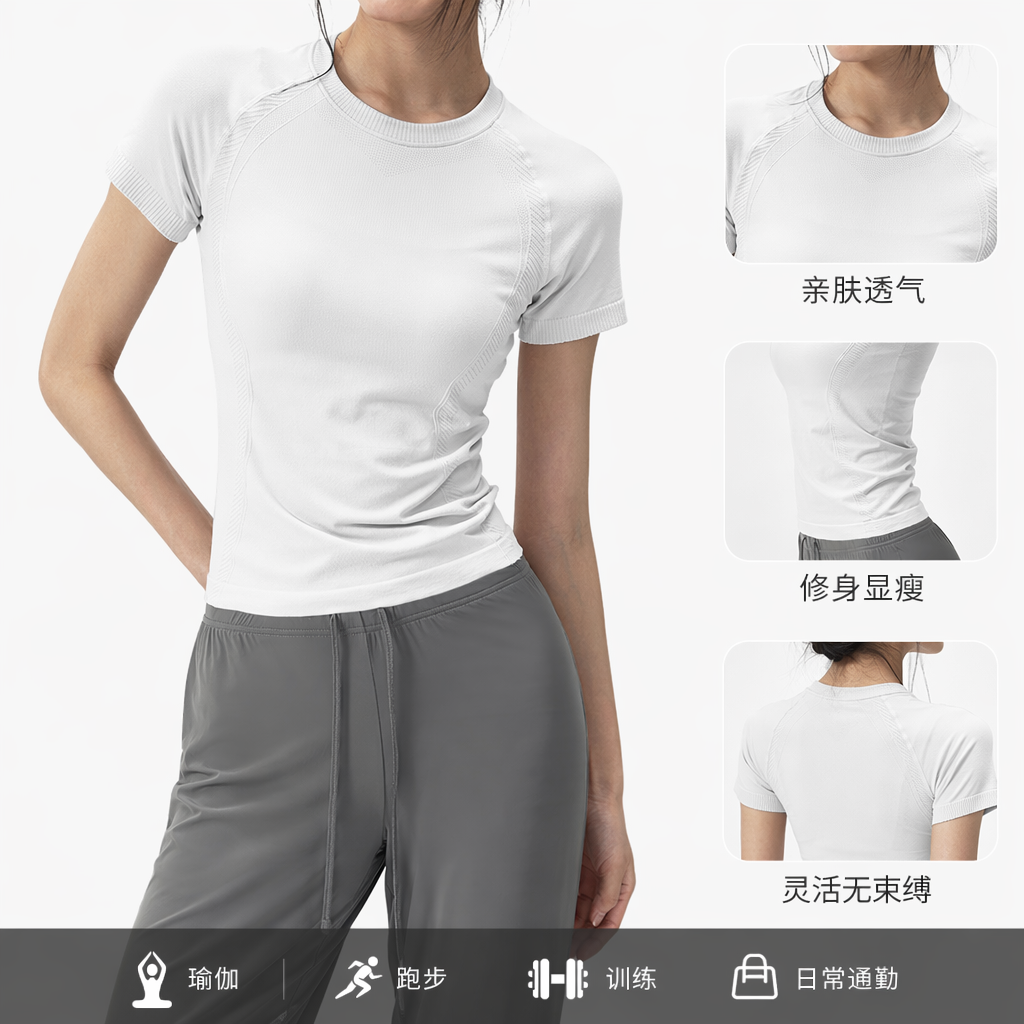 春夏季新款运动健身短袖速干瑜伽服跑步训练上衣紧身显瘦T恤