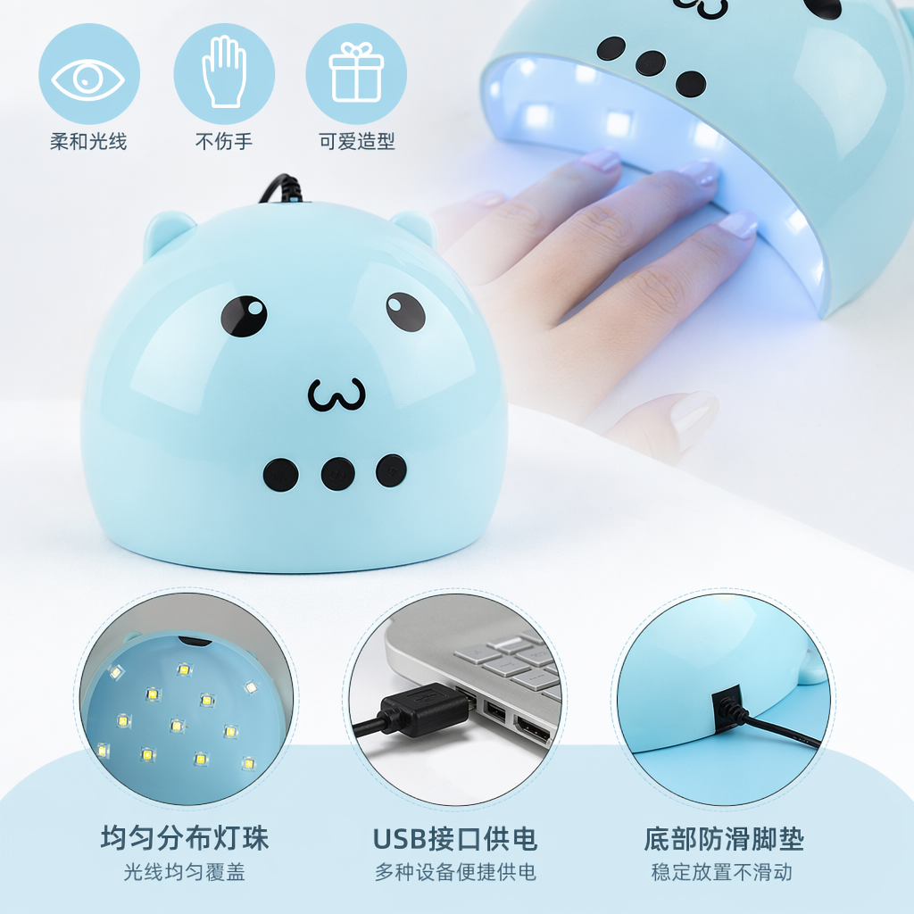 卡通造型美甲灯UVLED光疗指甲烘干机便携式家用厂家直销厂家直销