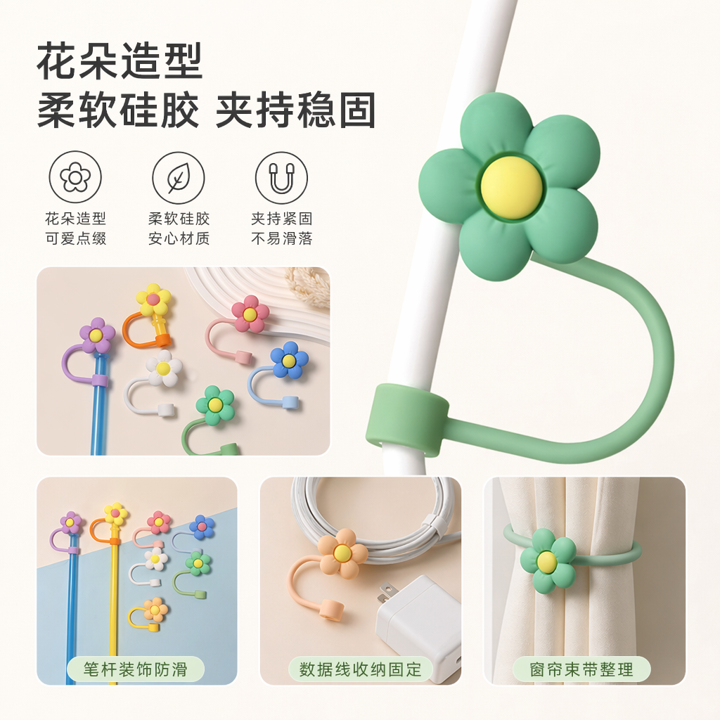 Colorful flower-shaped hooks on the wall, no need for drilling, creative home storage for bathrooms and kitchens full image