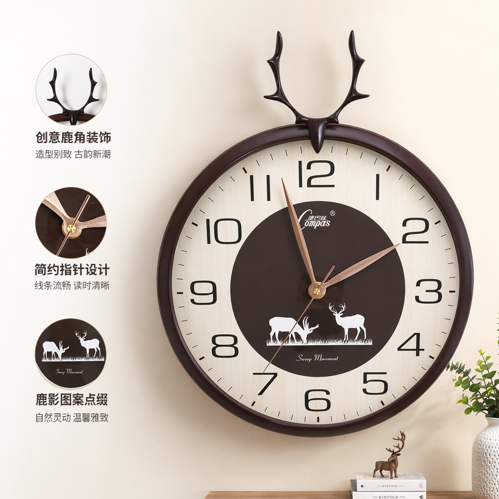 A brown-framed deer antler decorated deer pattern wall clock