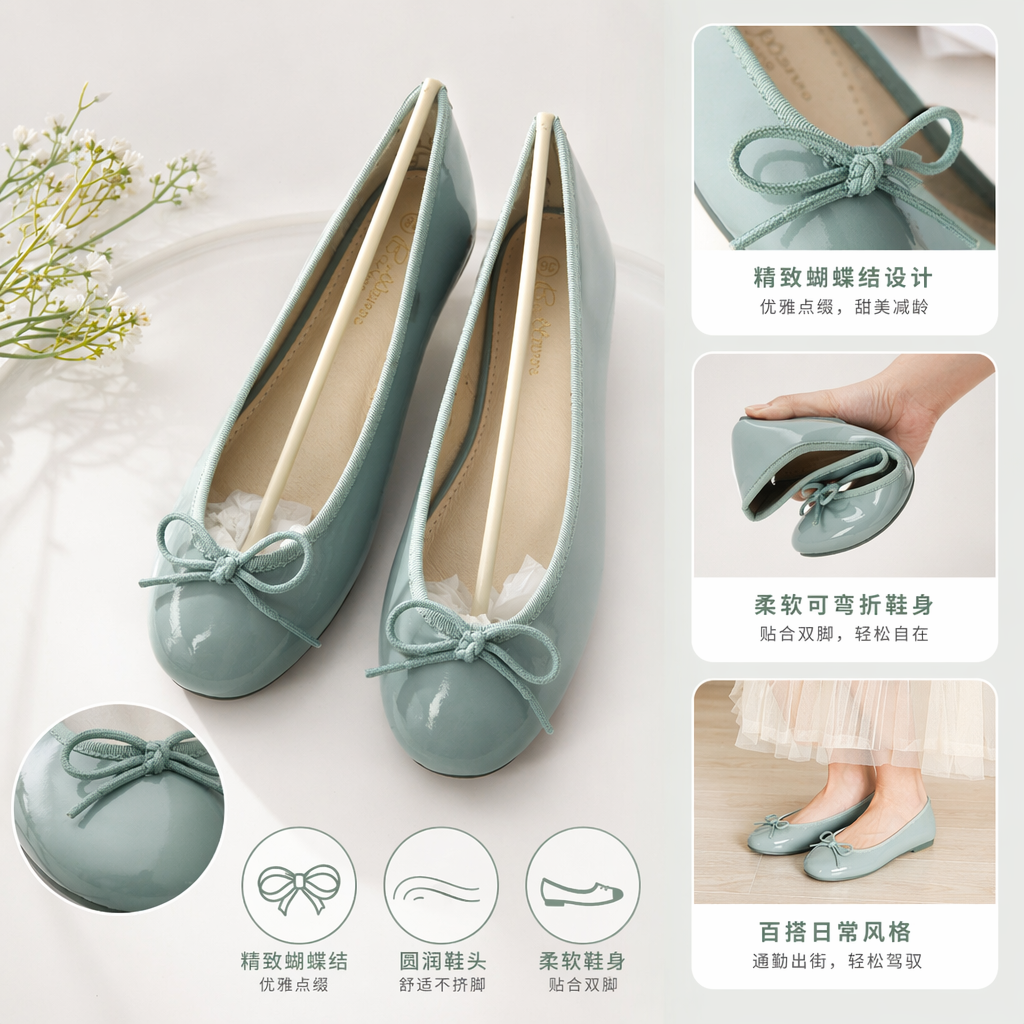 Light green ballet-style flat shoes, comfortable soft-soled women's casual single shoes