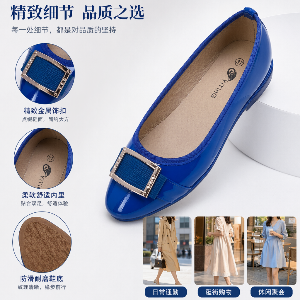Blue flat shoes are casual and versatile for women. They have soft soles that are anti-slip and comfortable for daily wear