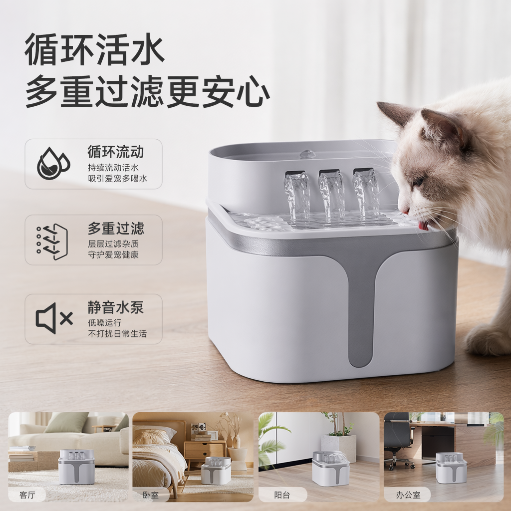 灰色循环活水饮水机家用台式静音节能直饮净水器