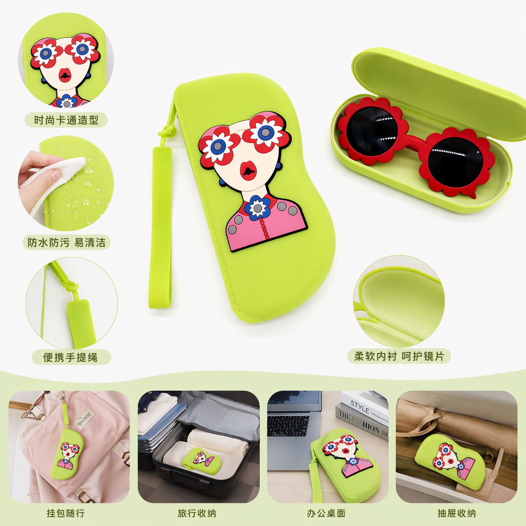 The eyeglass case is decorated with a green cartoon female avatar full image