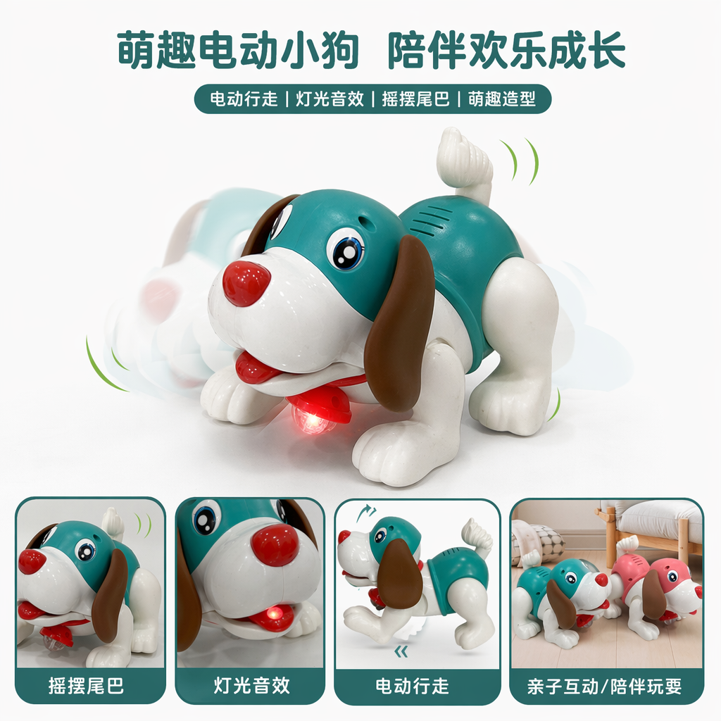 A cute and adorable plush toy of a red, white, green and white puppy full image