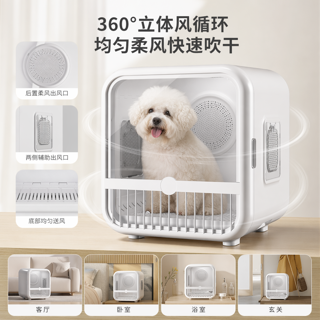 白色宠物箱 便携式透气折叠猫狗运输箱