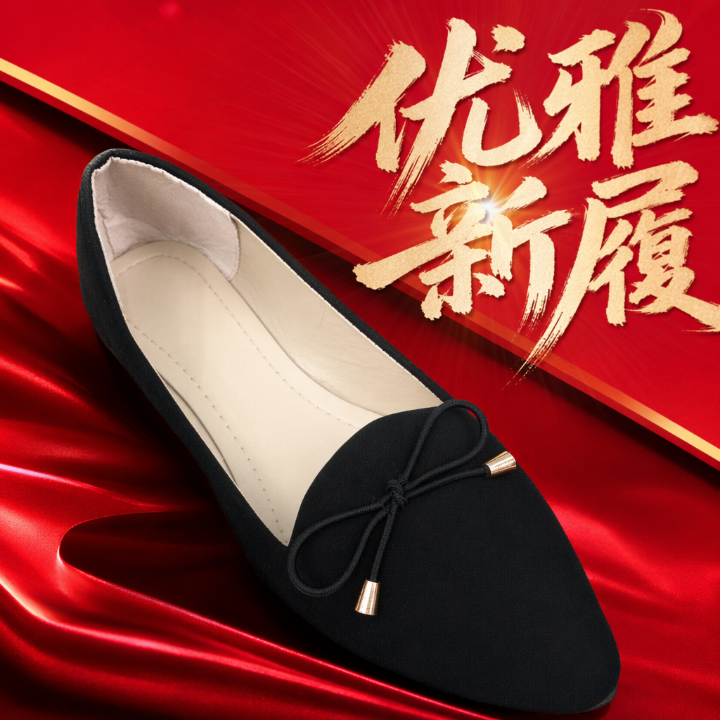The upper of the black pointed-toe flat shoes is decorated with a black bow and a golden metal cap Specification image