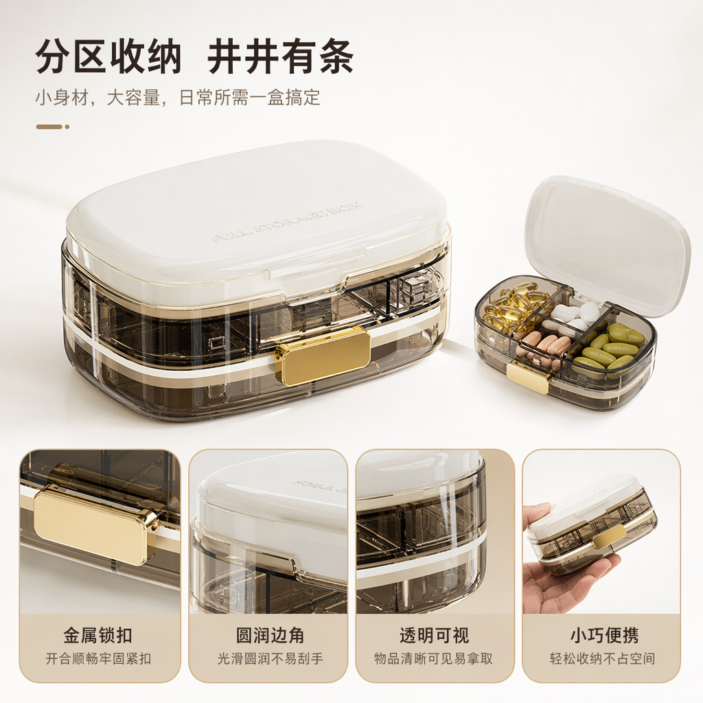 The off-white lid transparent storage box is a simple and elegant home organization and storage box