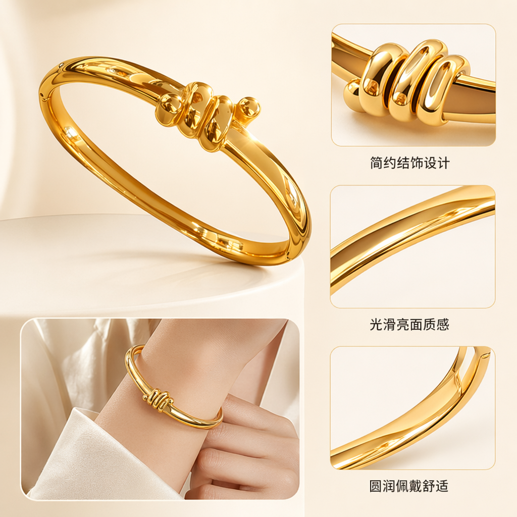 The golden bracelet is a simple, fashionable, versatile and light luxury jewelry for women