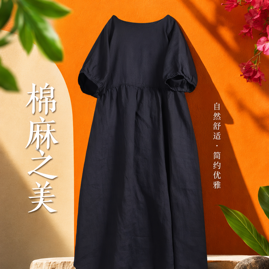 This is a new summer fashion and versatile long-sleeved mid-length dress for women, which is slimming and shaping Specification image