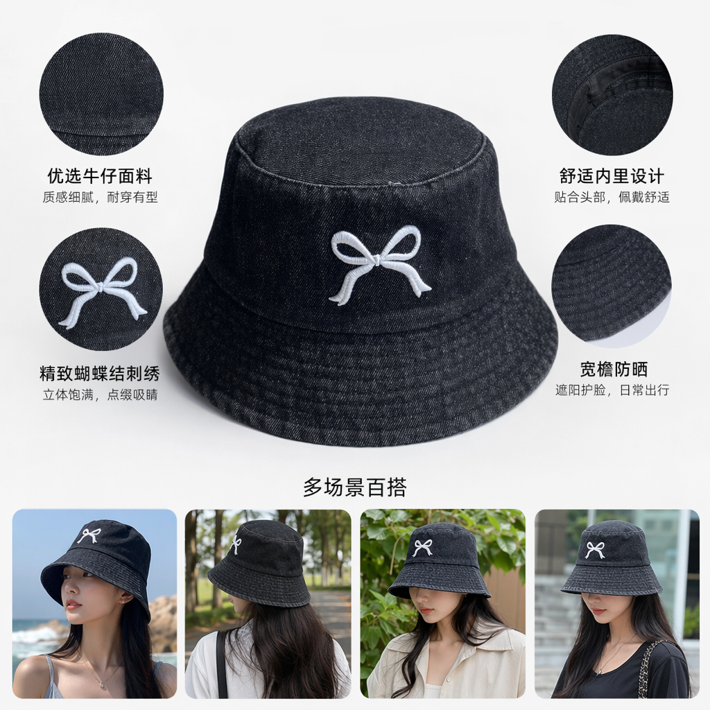 Black cowboy fisherman's hat with white bow embroidery on the front