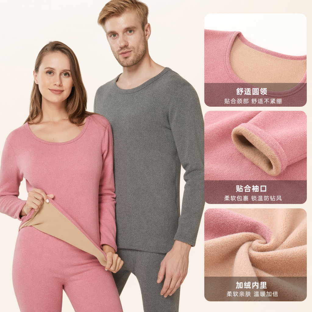 Pink and grey couple style German velvet thermal underwear set, thickened for autumn and winter, skin-friendly and soft