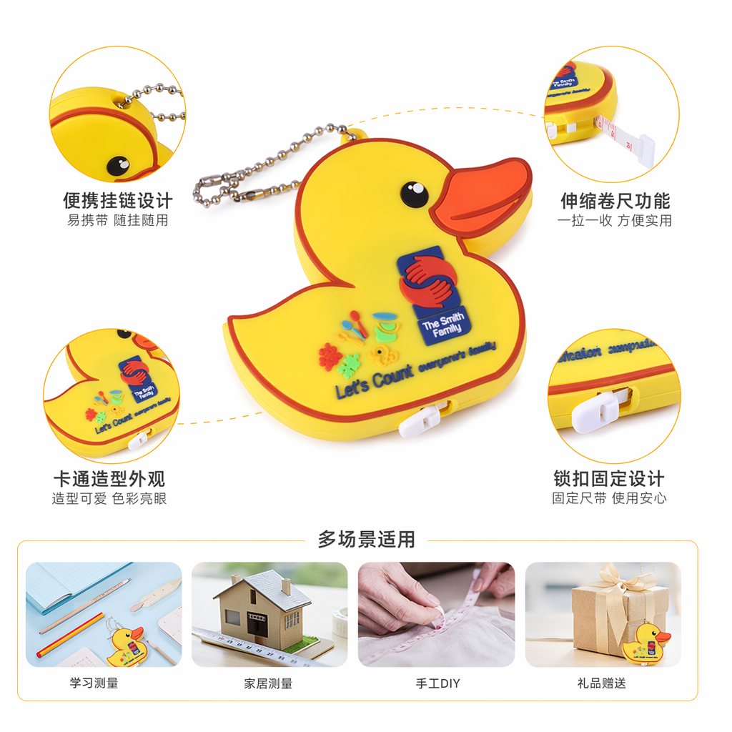 黄色小鸭钥匙扣可爱卡通挂件萌系随身饰品图