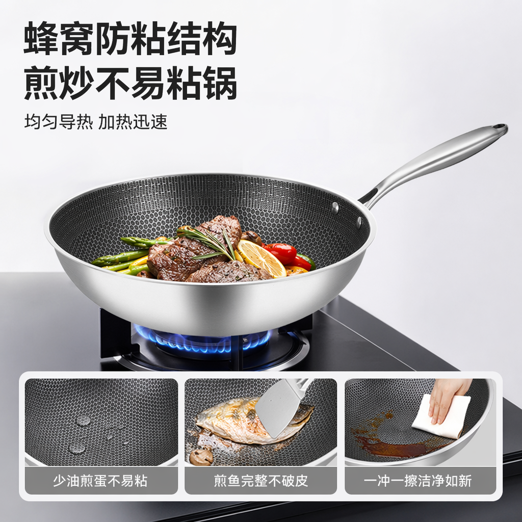 Silver stainless steel wok, household uncoated healthy frying wok, 30cm