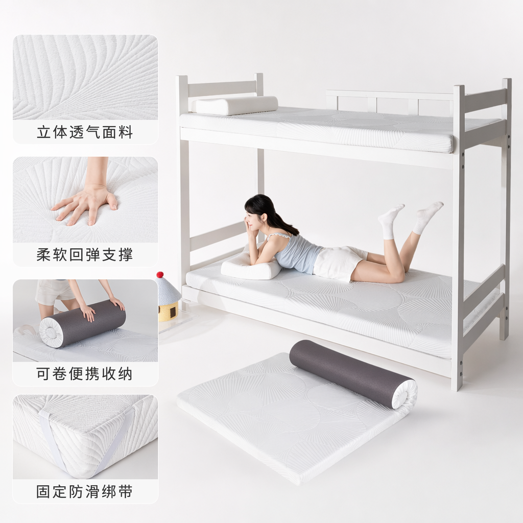 白色双层床带床垫枕头 女性下铺休息 透明小桌配小房子摆件