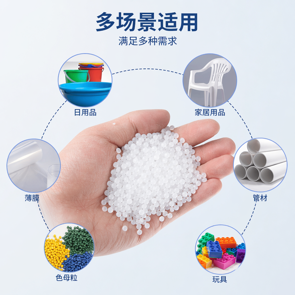 The white plastic particles have a fine texture and strong plasticity when held in hand, making it a DIY handicraft material