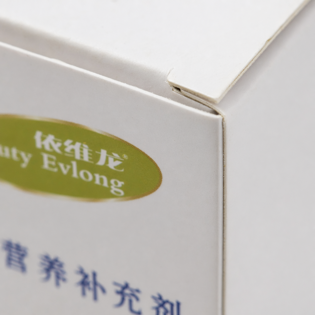 White packaging box pet nutrition supplement, pet vitamin calcium tablets, beautifying hair and strengthening bones Application Scenario