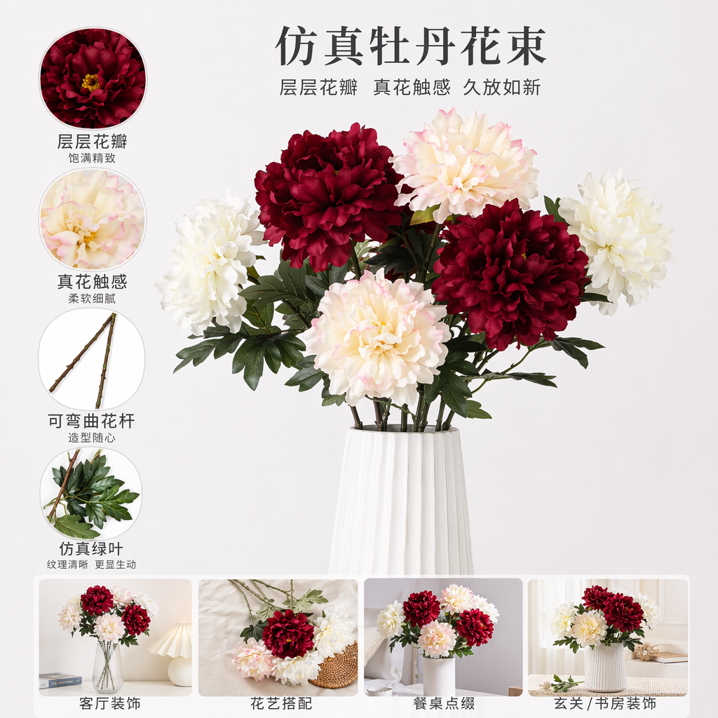 White and pinkish-white peony flowers