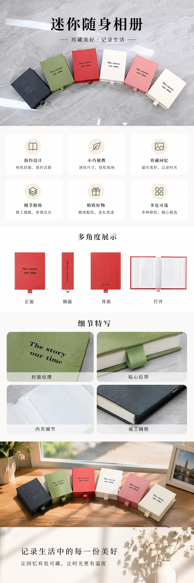 绒布首饰包装礼盒 项链手串戒指饰品盒详情1