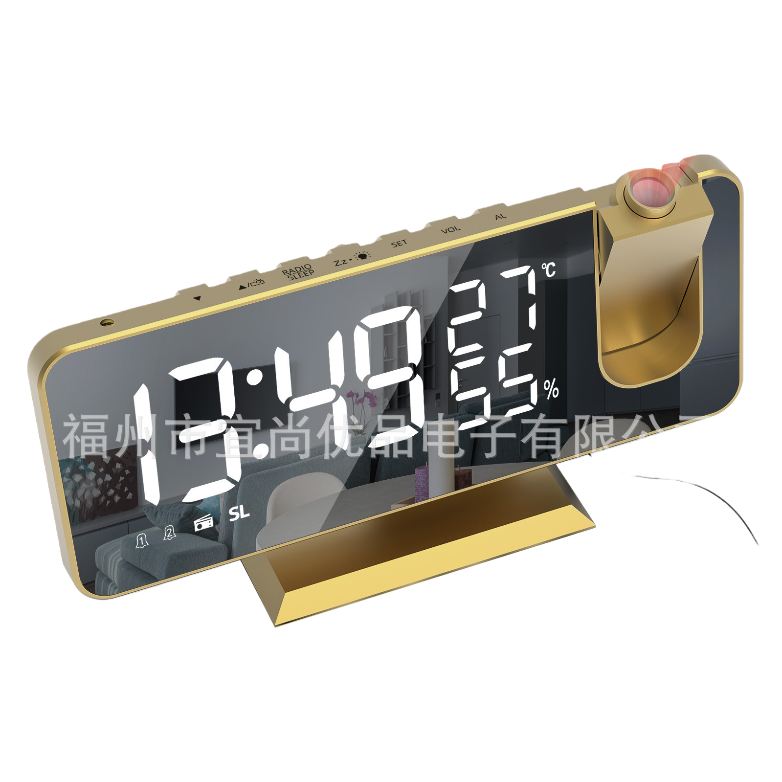 The golden projection alarm clock and digital display screen show temperature and humidity Item Picture