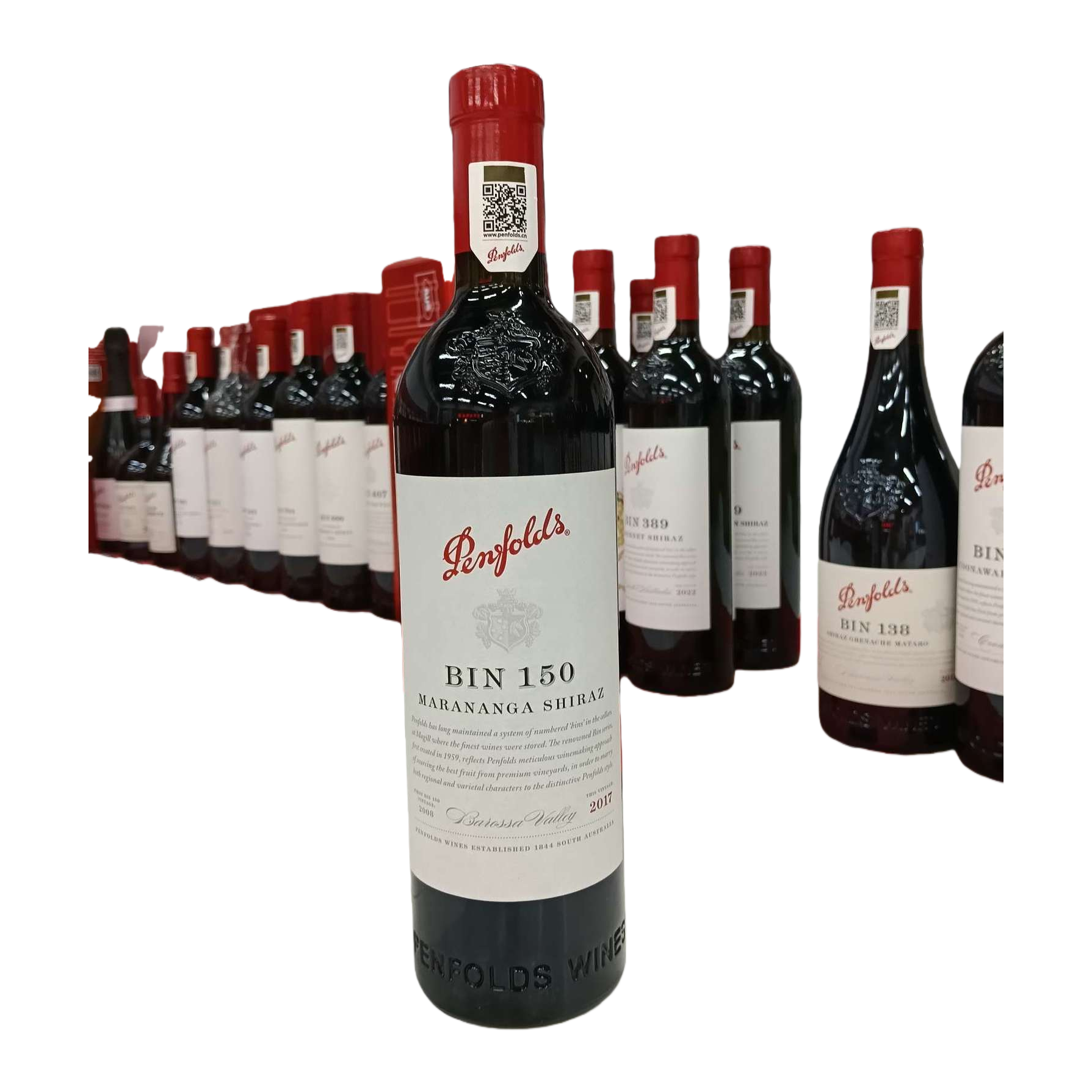 Penfolds BIN150 Item Picture