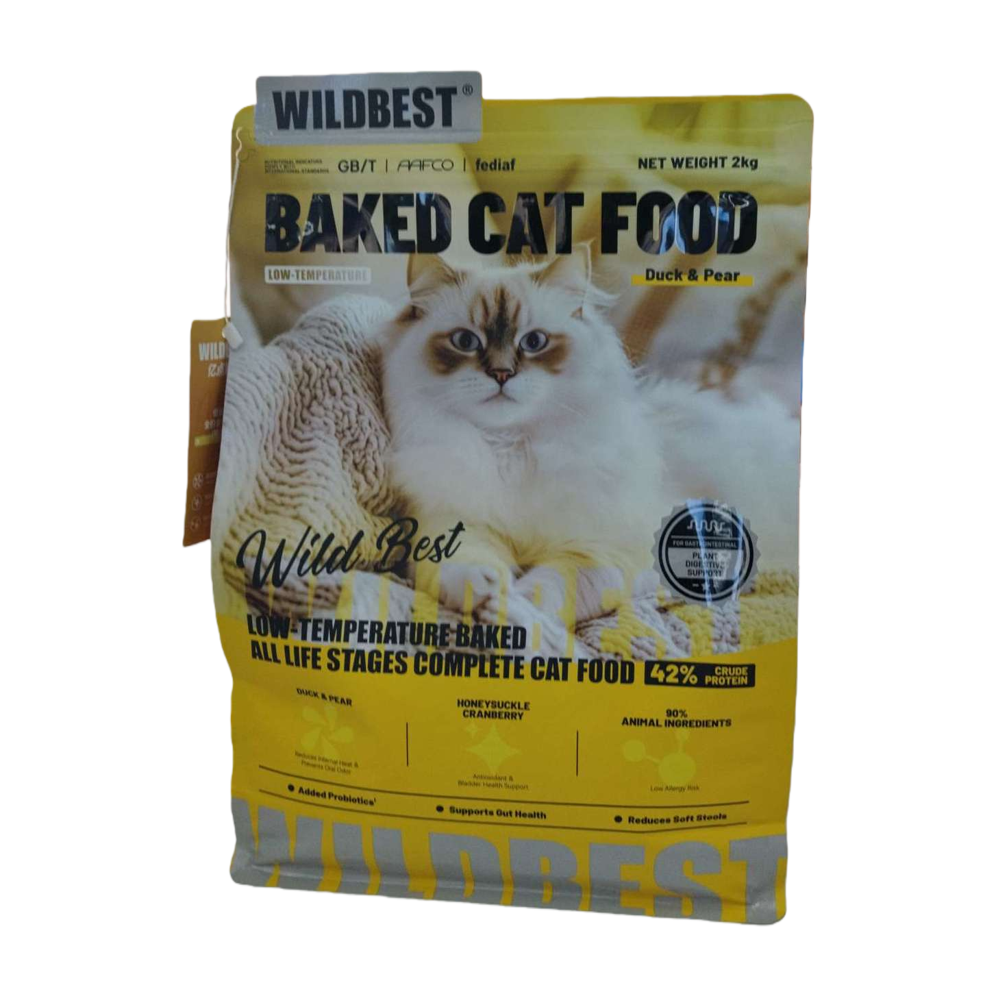 Yellow packaging bag Item Picture