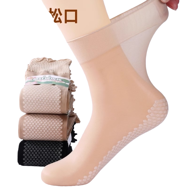Beige socks with a loose opening design and anti-slip silicone dots on the soles of the feet can be stacked in multiple colors Item Picture