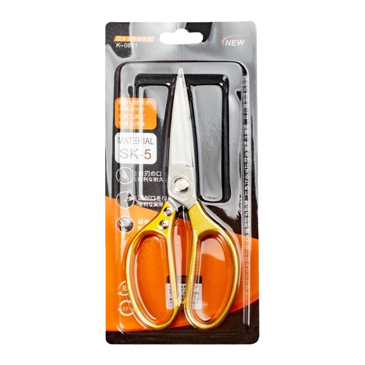 Golden handle scissors, household stainless steel sharp paper and fabric cutting multi-functional scissors Item Picture