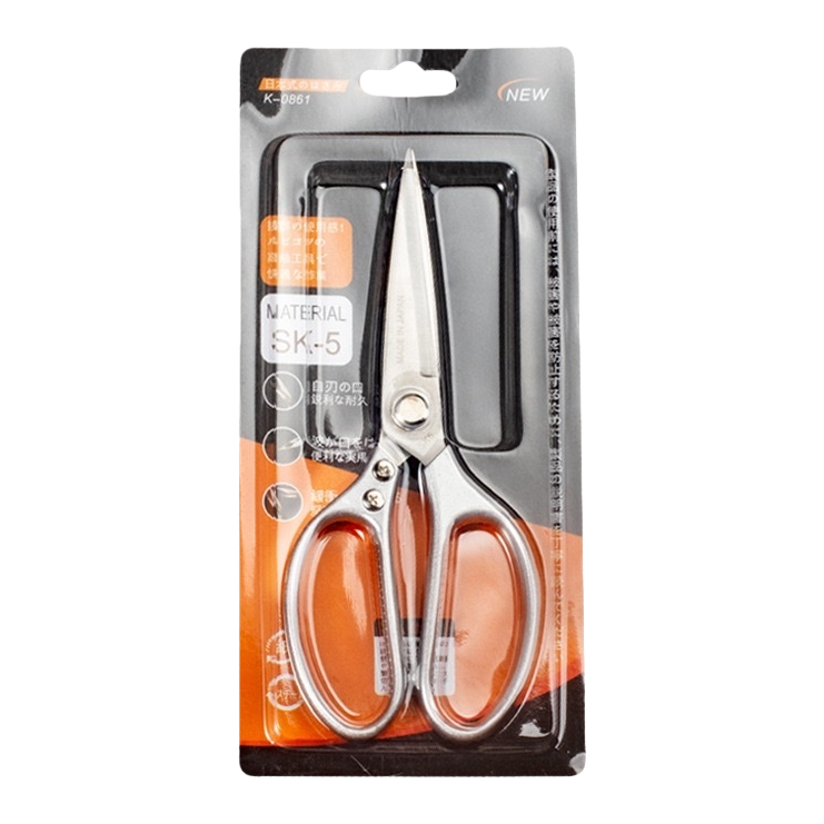 Silver stainless steel fabric cutting scissors, multi-functional household garden pruning scissors Item Picture