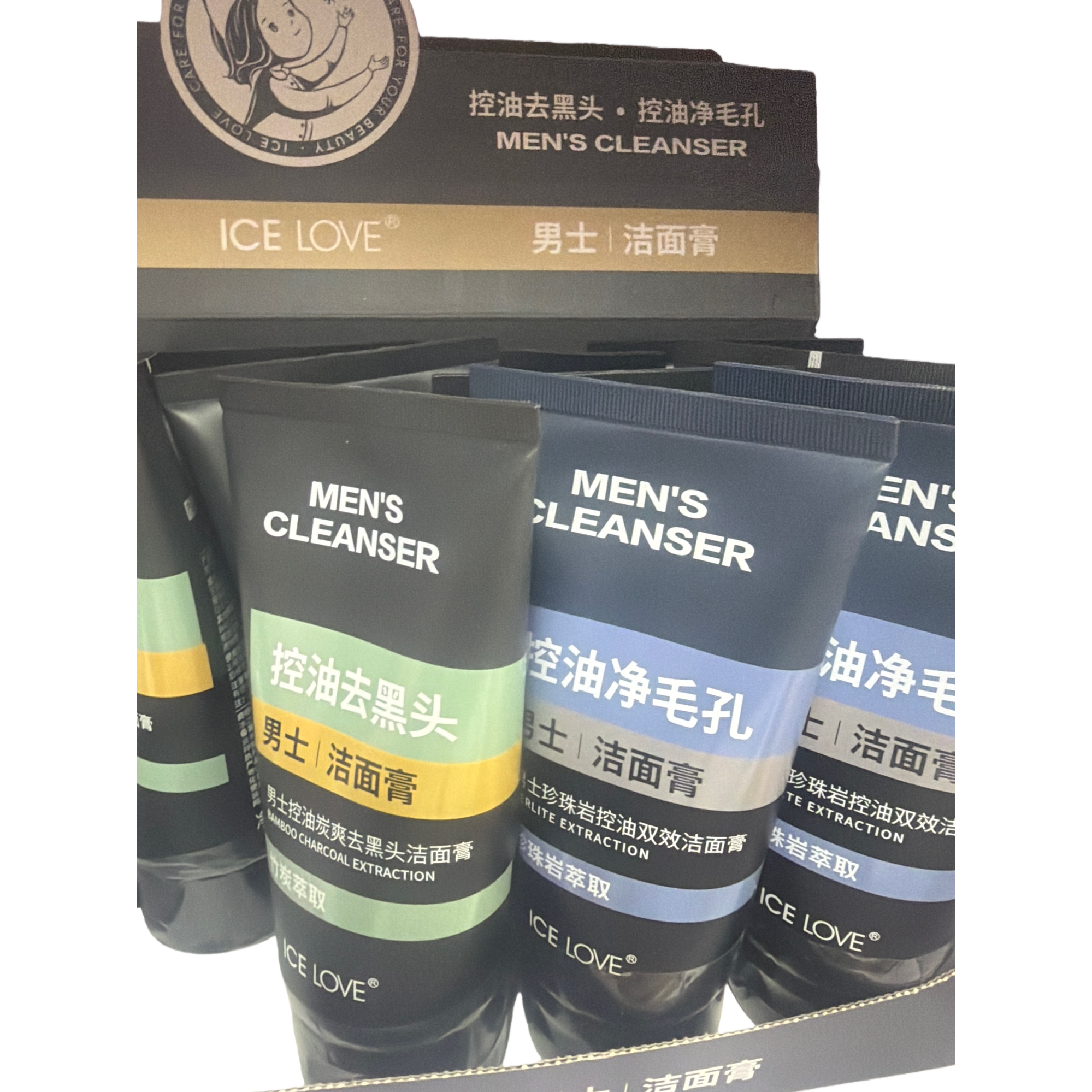 ICE LOVE Black Men's Facial Cleanser for Oil Control, Blackhead Removal, Oil Control and Pore Purification. Green, Yellow, Blue and Gray striped display box Item Picture