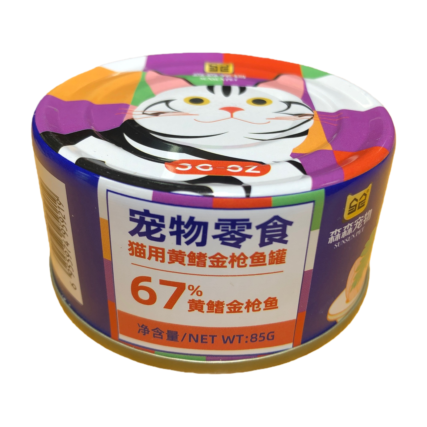 Sen Sen Cat's portable 85g pet food in canned yellowfin tuna cans Item Picture