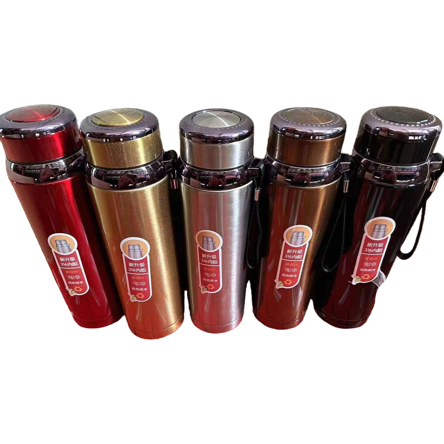 Five-color gradient insulated cup, 304 stainless steel vacuum insulated portable water cup Item Picture