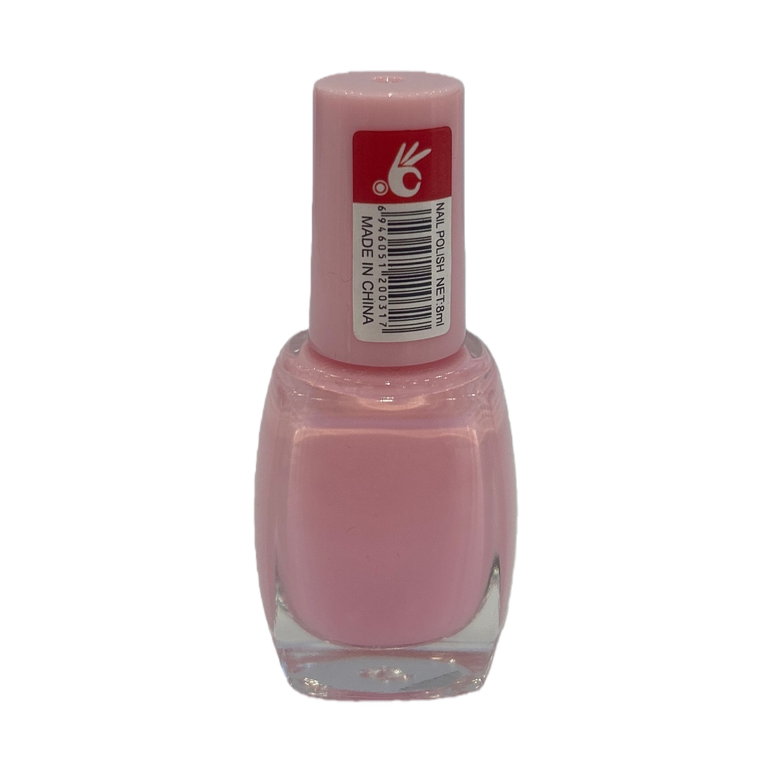 Pink nail polish, long-lasting color display, quick-drying nail oil Item Picture