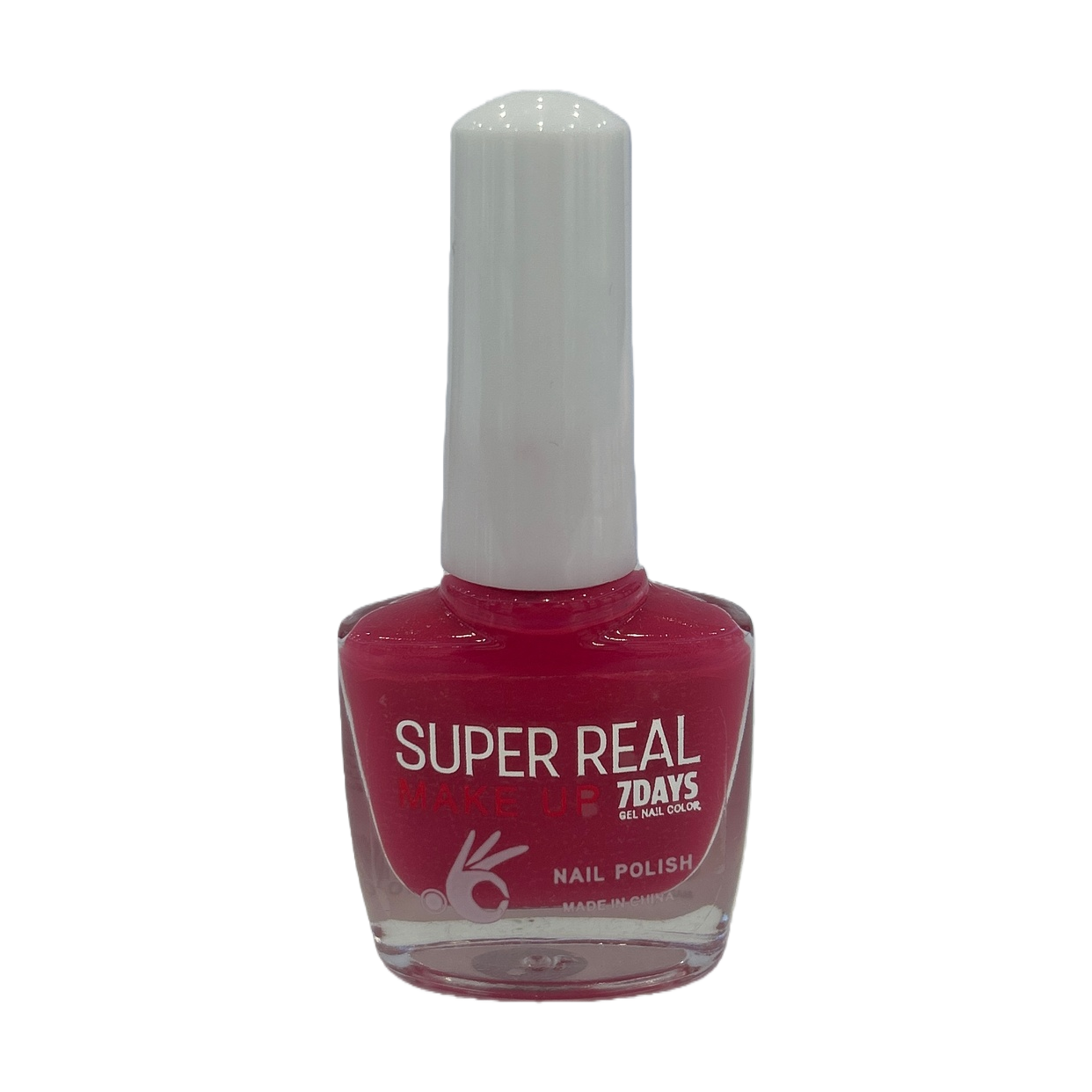 Red nail polish bottle with frosted glass texture, fashionable and simple nail tool storage container Item Picture