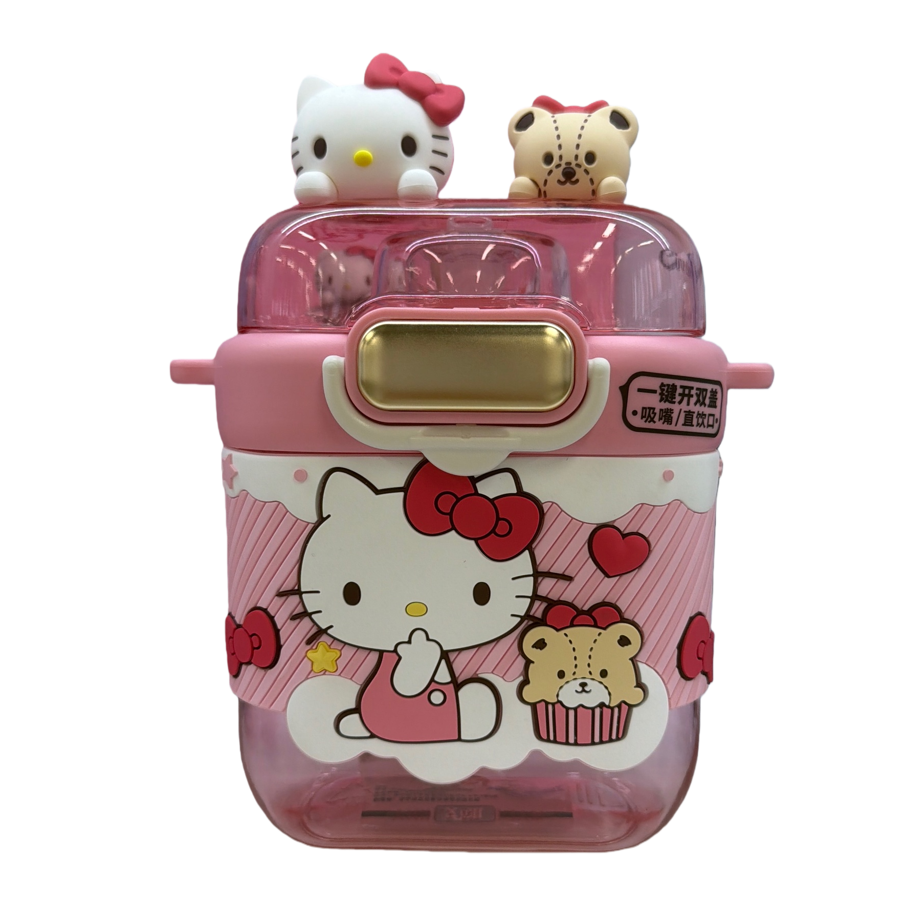 Pink Hello Kitty insulated water Cup 350ml, cute and girlish style portable straw cup Item Picture
