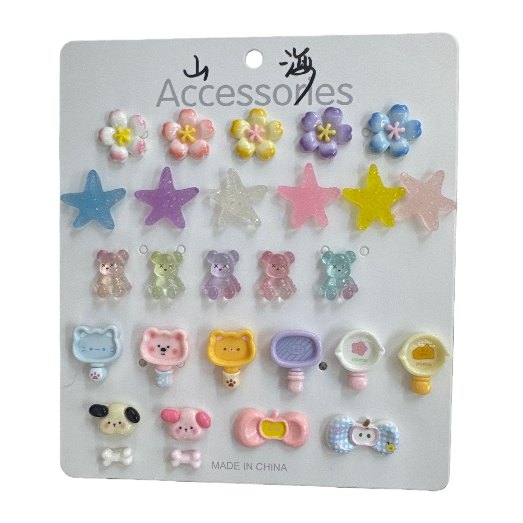 White card decoration display board, wooden simple wall hanging decoration storage board Item Picture