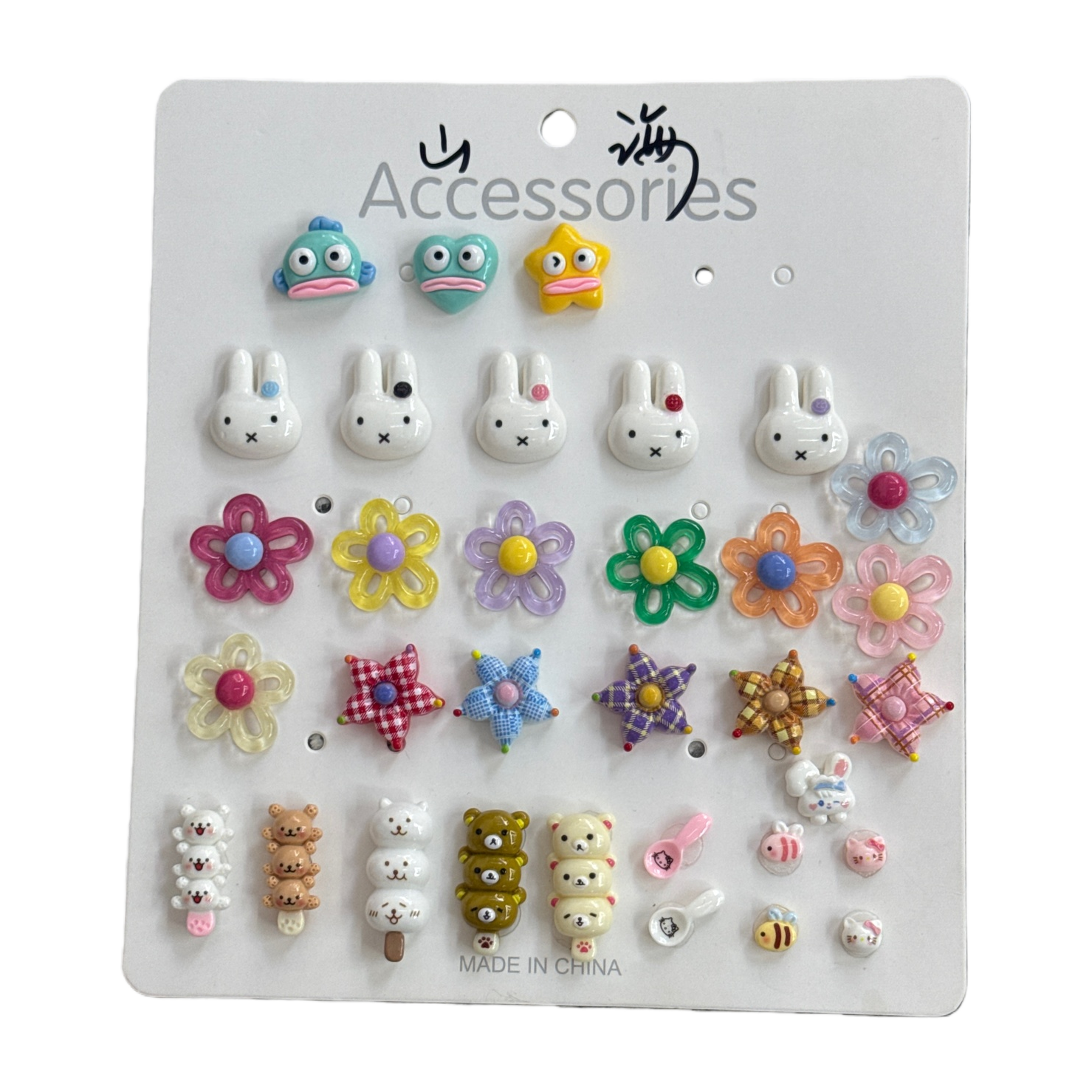 White card accessories, creative planner decorative stickers, artistic and simple style Item Picture