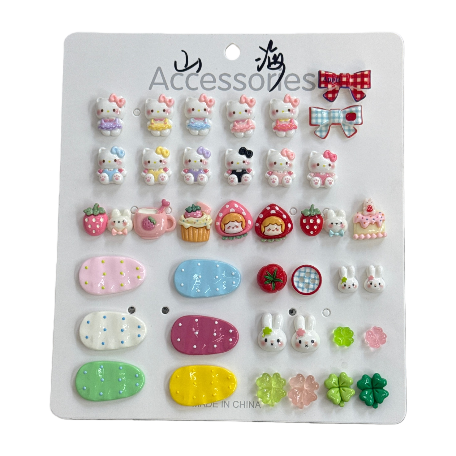 White card cute accessory set, Korean InS-style planner decorative sticker storage accessories Item Picture