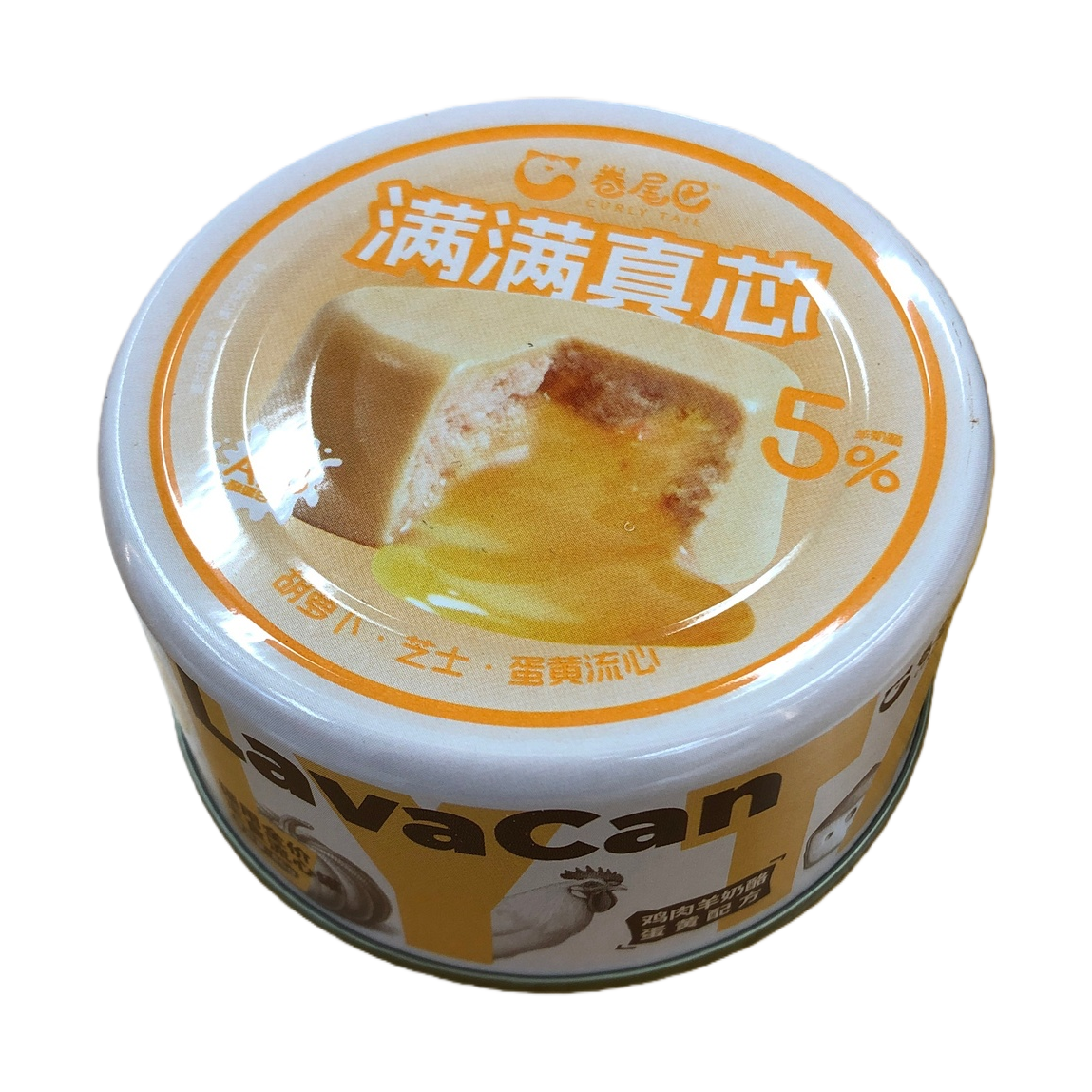 A full-price main food recipe for curly-tailed cats with a runny heart can of chicken, lamb cheese and egg yolk, 85g Item Picture