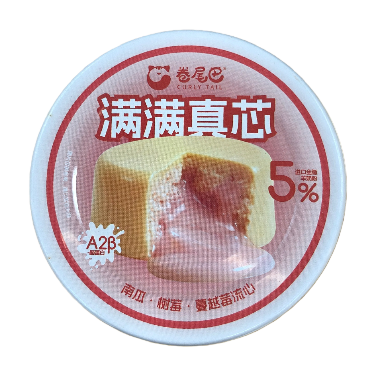 Curly-tailed cat's full-price main food, runny heart can chicken, cod, goat milk formula pumpkin, raspberry, cranberry runny heart goat milk powder contains A2β -casein Item Picture