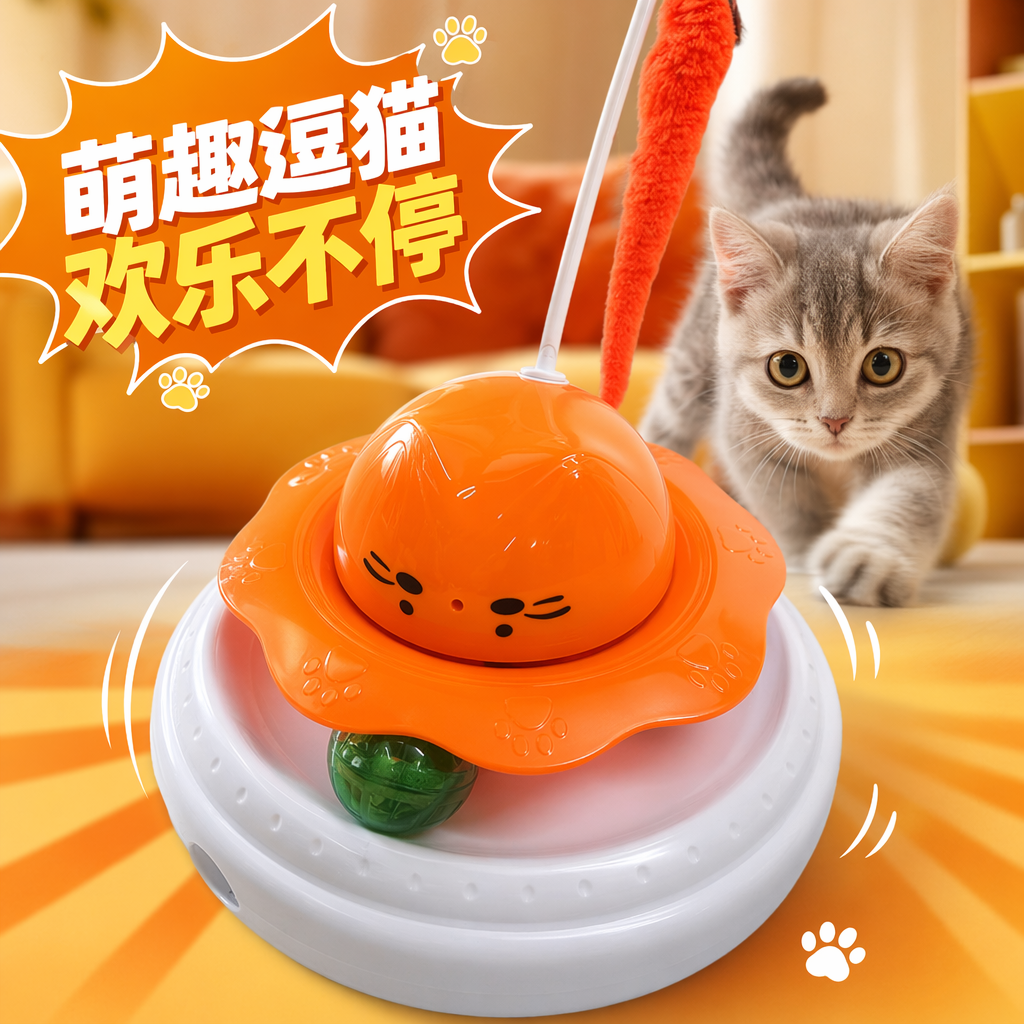 Orange cat face shaped toy, cute and fun children's educational doll Specification image