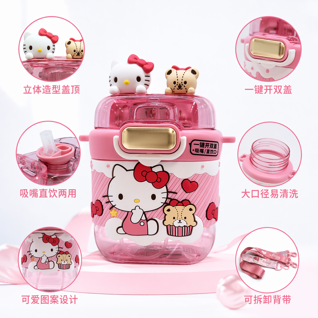 Pink Hello Kitty insulated water Cup 350ml, cute and girlish style portable straw cup full image
