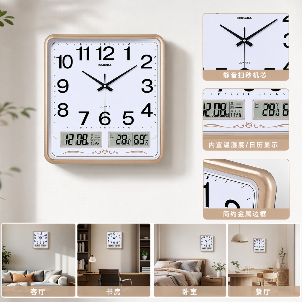A simple Nordic wall clock for the living room and bedroom with a golden frame and a white dial full image