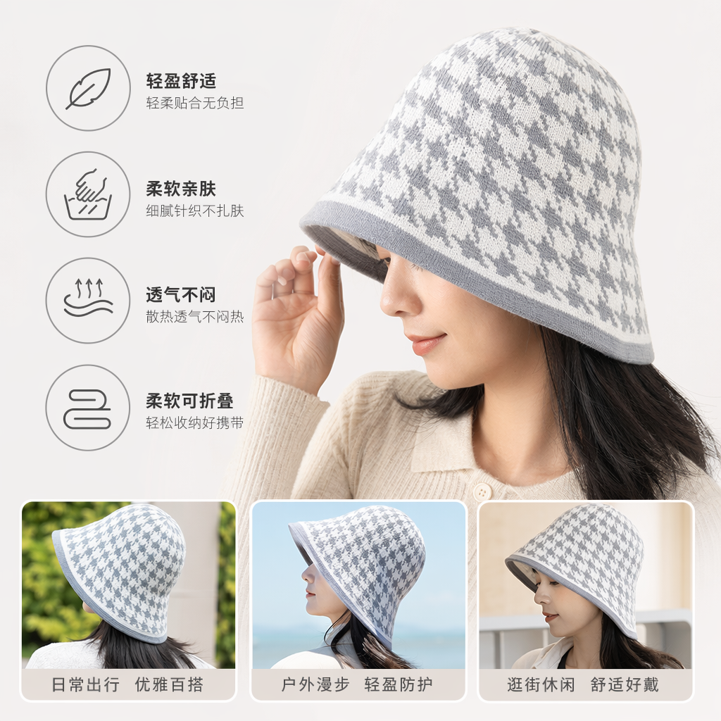 灰白千鸟格针织帽 保暖毛线帽 女士秋冬休闲帽子