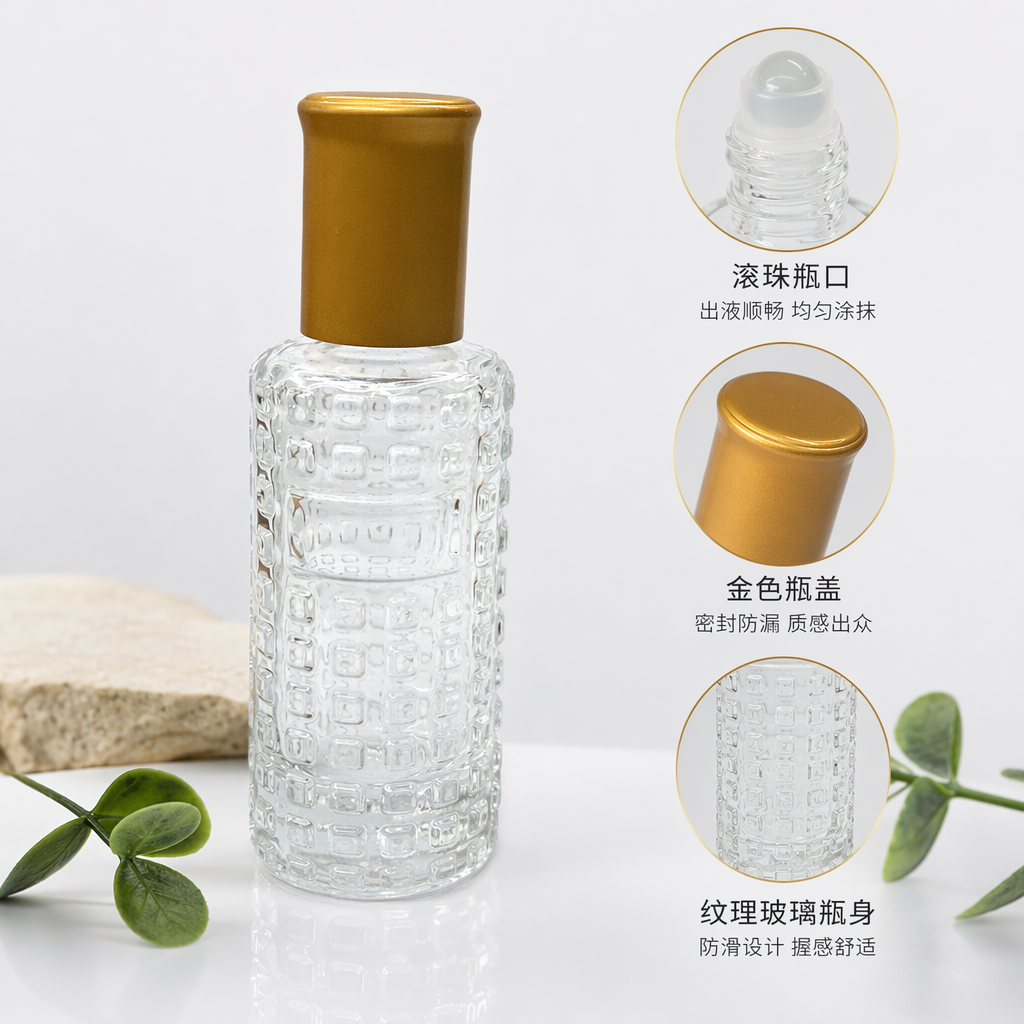 透明玻璃瓶身带方形凹凸纹理金色瓶盖香水瓶