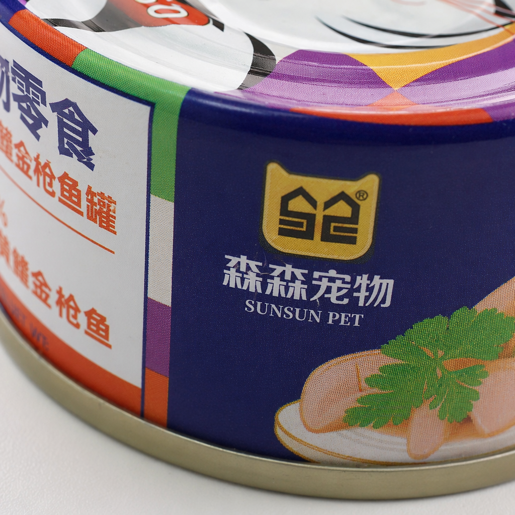 Sen Sen Cat's portable 85g pet food in canned yellowfin tuna cans Application Scenario