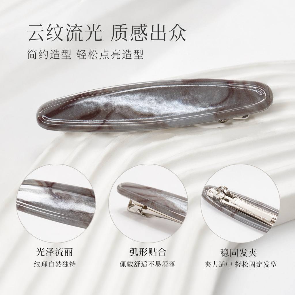 Brown striped hair clips are simple and versatile headwear for women, fashionable bangs clips, and Korean-style hair accessories