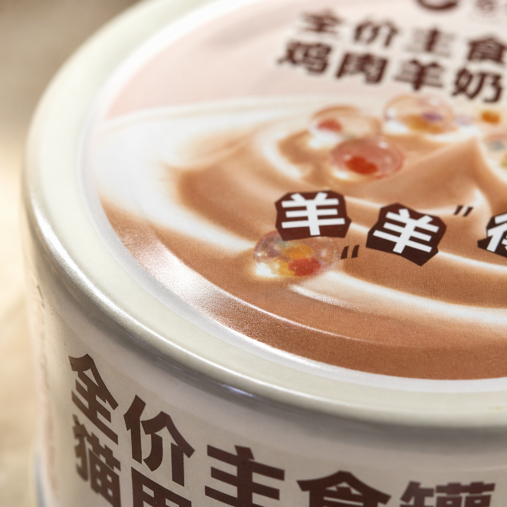 Curly Tail full-price main food can cat chicken and sheep milk powder formula white can sheep Benefit Application Scenario