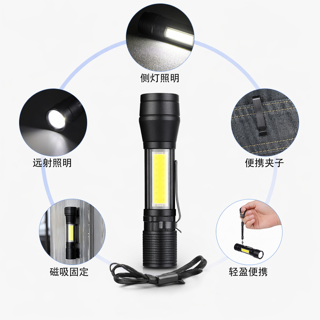 A black LED flashlight with a USB charging cable and a packaging box