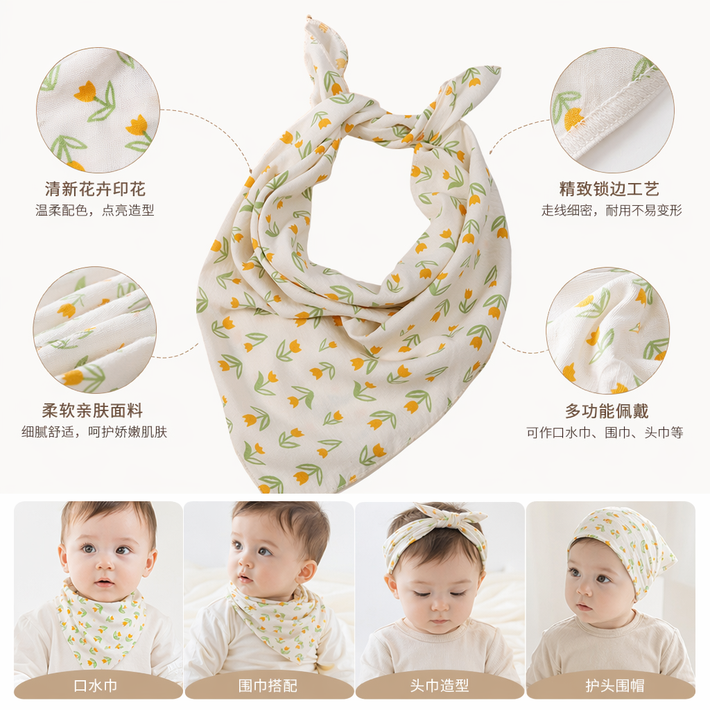 Beige, yellowish-green, small flower-pattered pure cotton square towel 30cmx30cm handkerchief style face towel full image